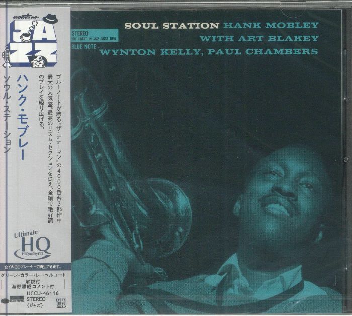 Soul Station - UHQ-CD CD cover