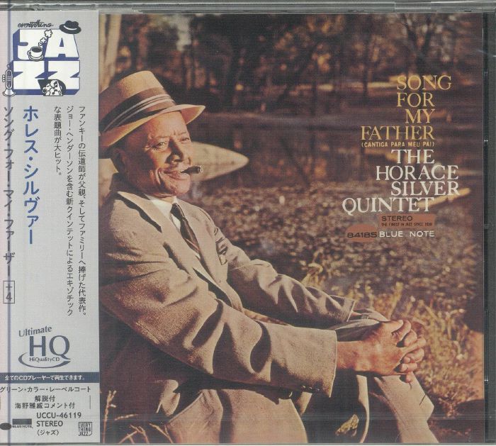 Song For My Father - Japanese Edition UHQCD CD cover