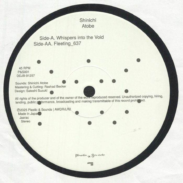 A Whispers Into The Void - Vinyl Single vinyl record cover