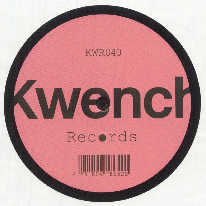 It's Time - Vinyl EP vinyl record cover