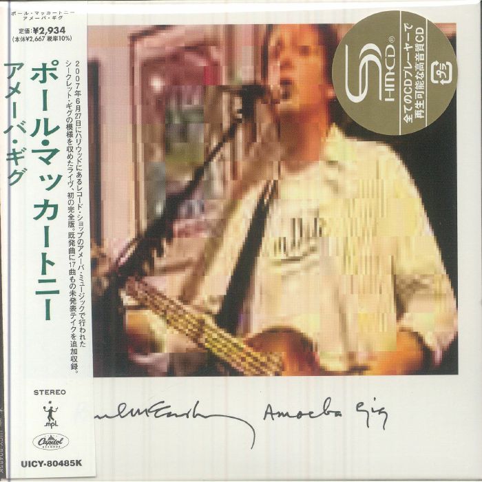 Amoeba Gig - SHM-CD CD cover