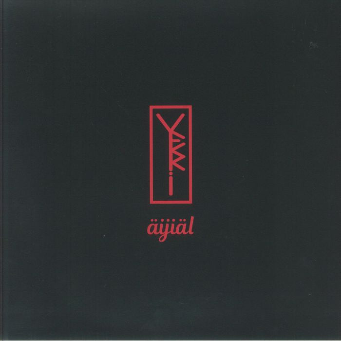 Aijial - Vinyl LP vinyl record cover