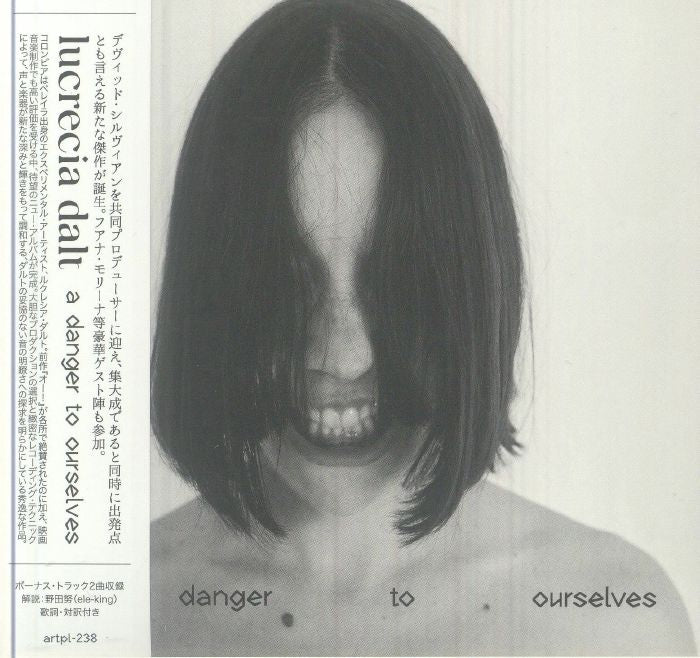 A Danger To Ourselves - Japanese Edition CD CD cover