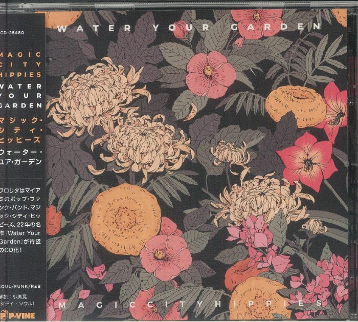 Water Your Garden - CD CD cover