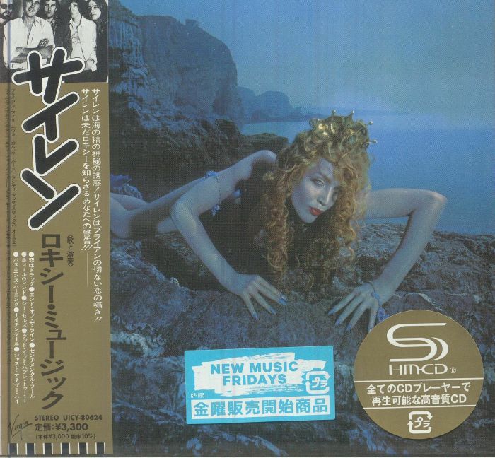 Siren - SHM-CD CD cover