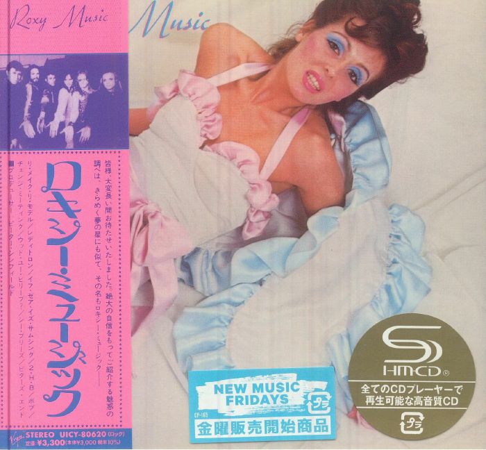 Roxy Music - Limited Edition SHM-CD CD cover