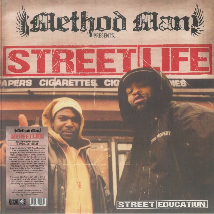 Street Education - 20th Anniversary Vinyl LP vinyl record cover