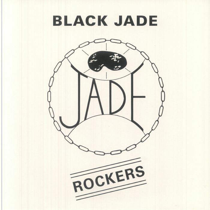 Rockers - Vinyl LP vinyl record cover
