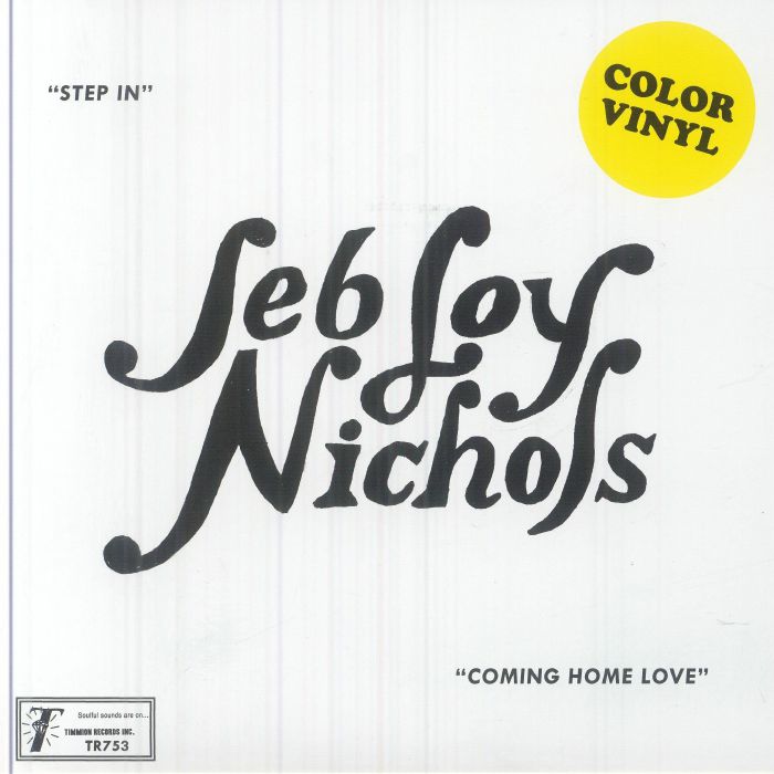 Step In - Red Vinyl Single vinyl record cover