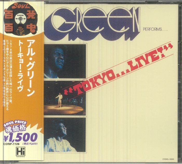 Tokyo Live - Japanese Edition CD CD cover