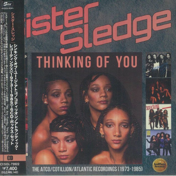 Thinking Of You: The ATCO / Cotillion / Atlantic Recordings 1973-1985 - Japanese Edition 6CD Box Set CD cover