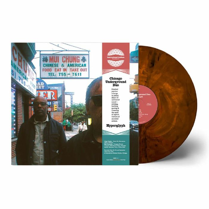 Hyperglyph - Marbled Vinyl LP vinyl record cover