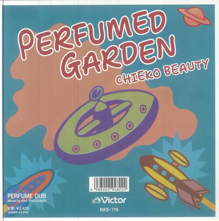 Perfumed Garden - Vinyl Single vinyl record cover