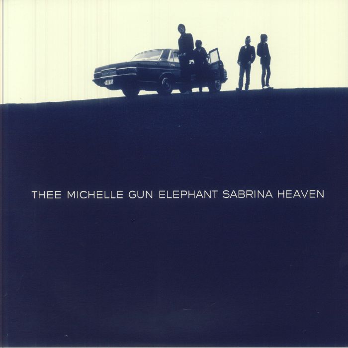 Sabrina Heaven - 2xLP vinyl record cover