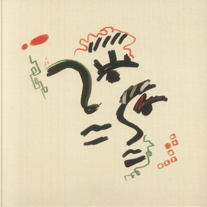 Canvas - Vinyl LP vinyl record cover
