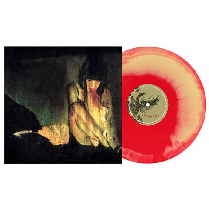 Exile In Oblivion - 20th Anniversary Red & Yellow Swirl Vinyl LP vinyl record cover