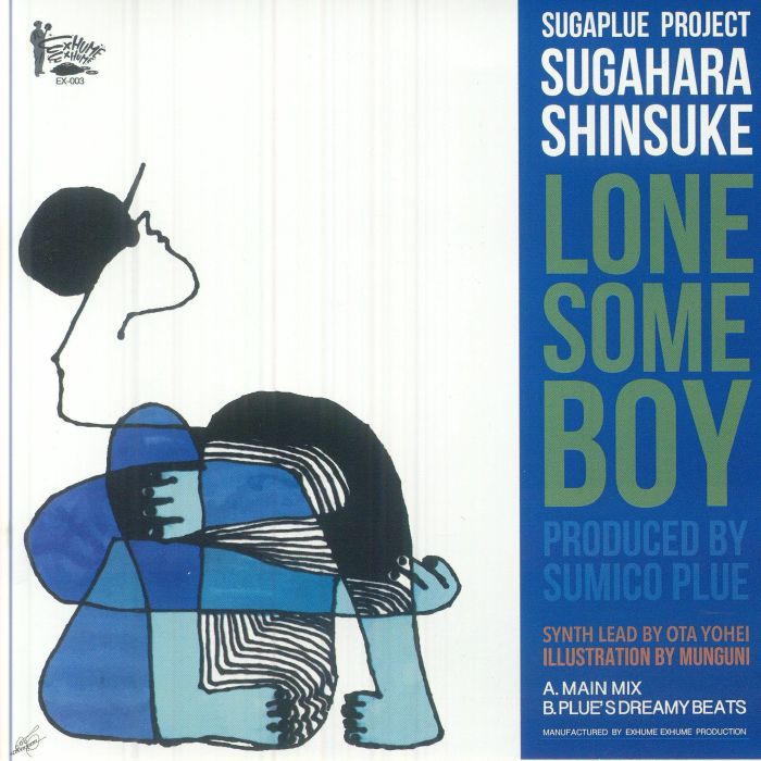 Lonesome Boy - Vinyl Single vinyl record cover