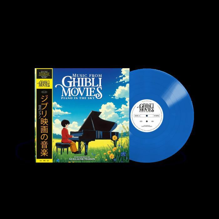 Music From Ghibli Movies: Piano In The Sky - Blue Vinyl LP vinyl record cover