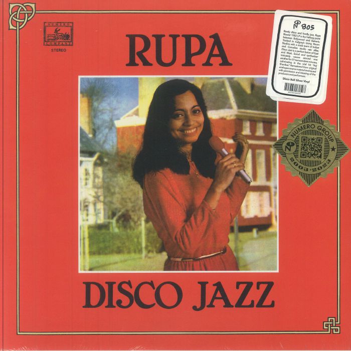 Disco Jazz - Disco Ball Silver Vinyl LP vinyl record cover