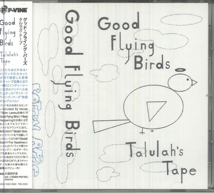 Talulah's Tape - Japanese Edition CD CD cover