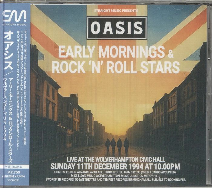 Early Mornings & Rock 'n' Roll Stars Wolverhampton UK 1994 - CD CD cover