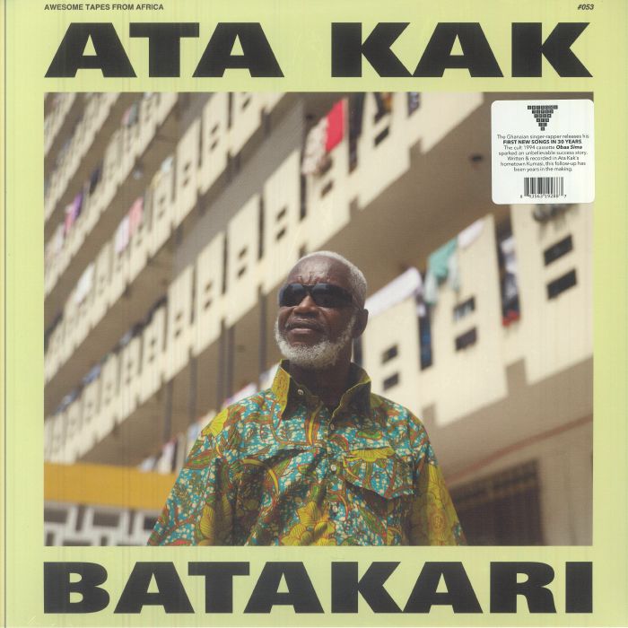 Batakari - Vinyl LP vinyl record cover