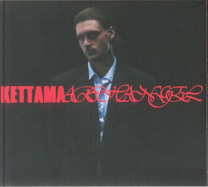 Archangel - CD CD cover
