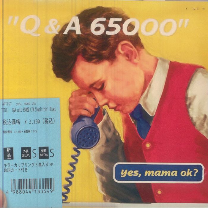 Q & A Call 65000 - Vinyl EP vinyl record cover