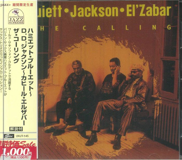 The Calling - Reissue Limited Edition CD CD cover