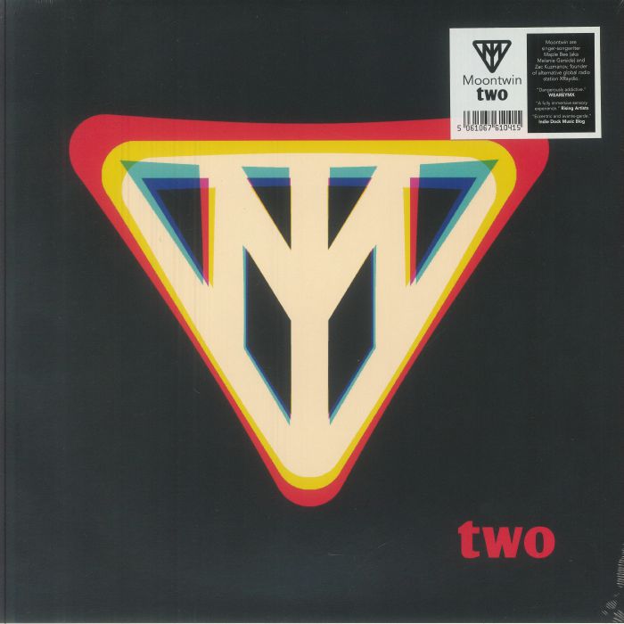 Two - Vinyl LP vinyl record cover