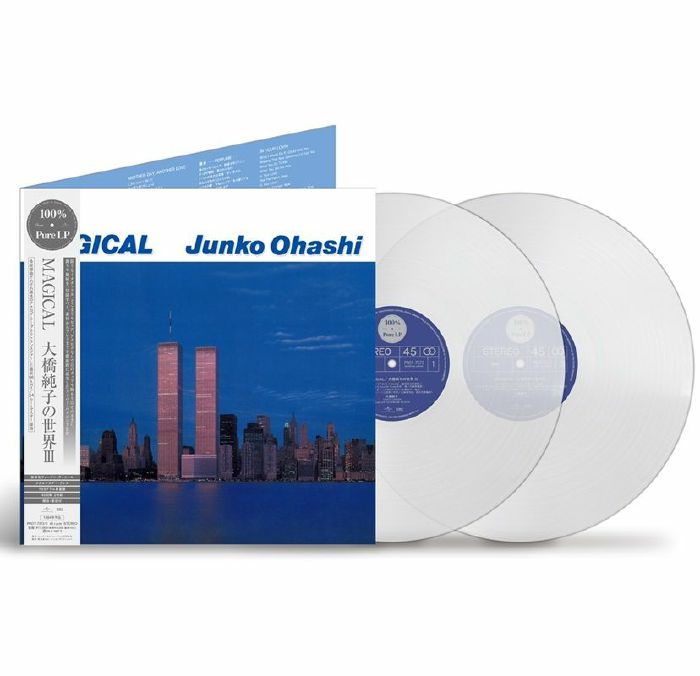 Magical - Limited Edition Clear Vinyl 2xLP vinyl record cover