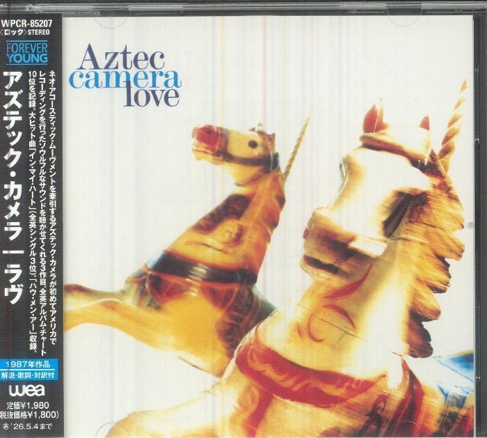Love - Japanese Edition CD CD cover