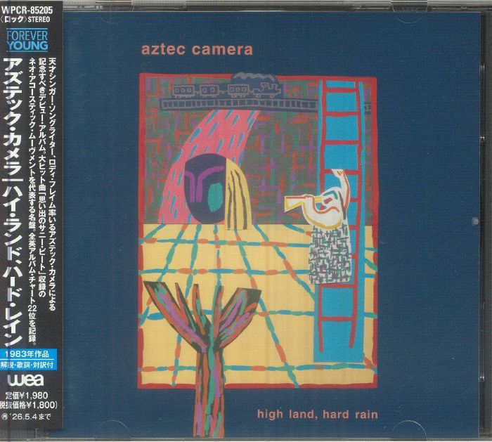 High Land Hard Rain - Japanese Edition CD CD cover