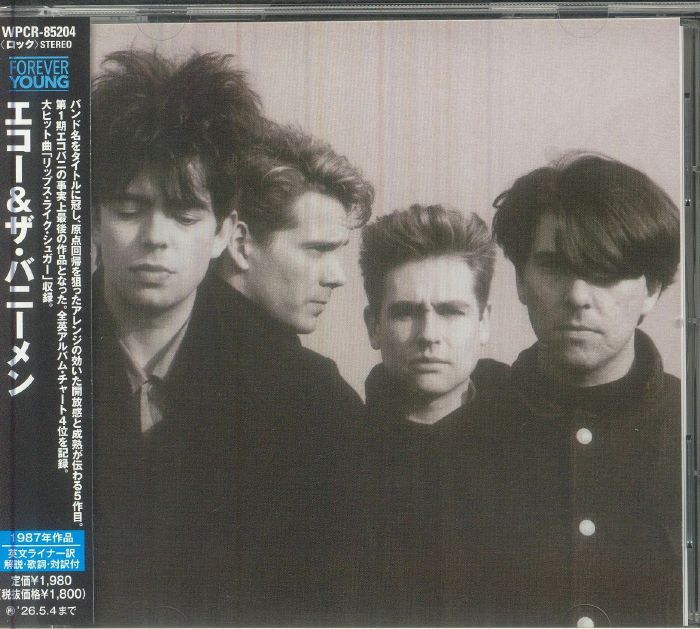 Echo & The Bunnymen - Japanese Edition CD CD cover