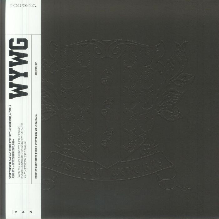 WYWG - Vinyl LP vinyl record cover