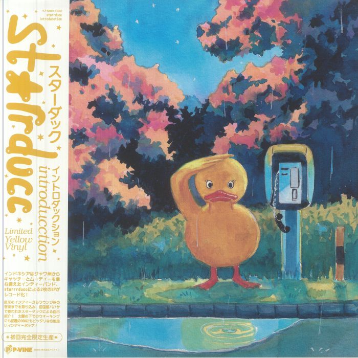 Starrducc & Starrducc II - Limited Edition Yellow Vinyl LP vinyl record cover