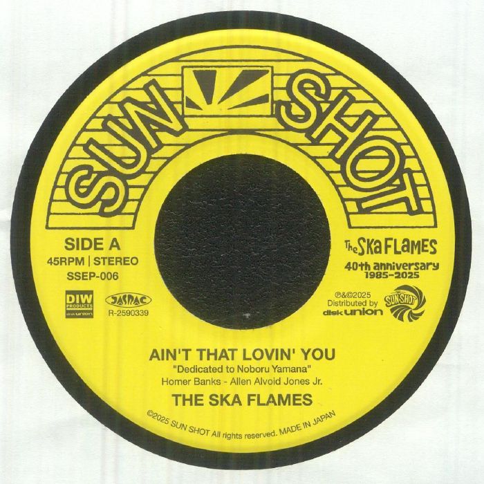 Ain't That Lovin' You - Vinyl Single vinyl record cover