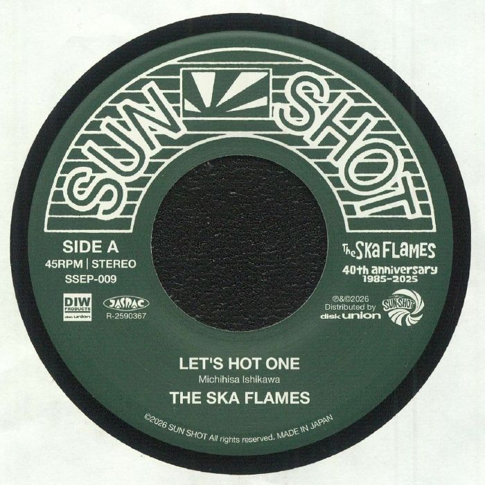 Let's Hot One - Vinyl Single vinyl record cover