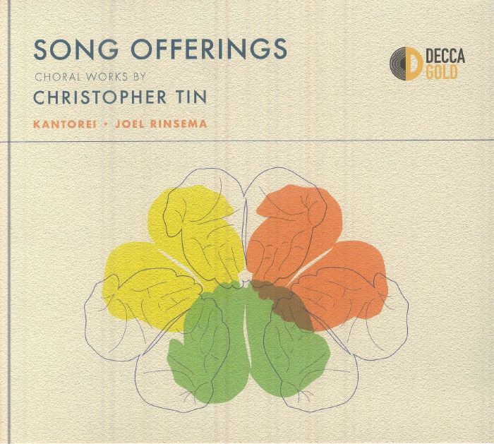 Song Offerings - CD CD cover