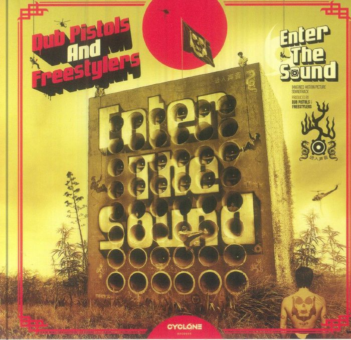 Enter The Sound - CD CD cover