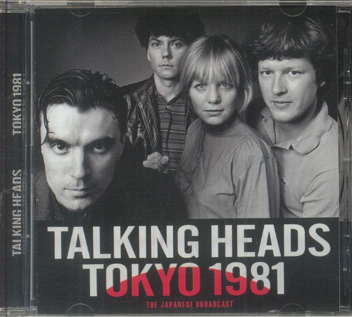 Tokyo 1981: The Japanese Broadcast - CD CD cover