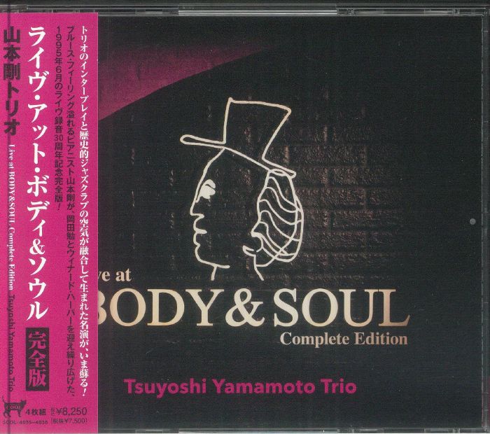 Live At Body & Soul - Complete Edition 4CD CD cover
