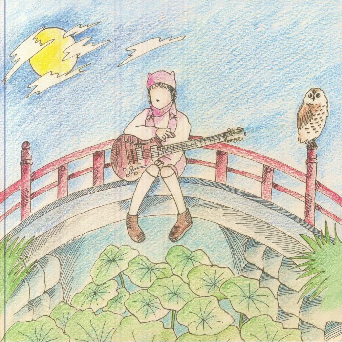 Kurayami - Coloured Vinyl Single vinyl record cover