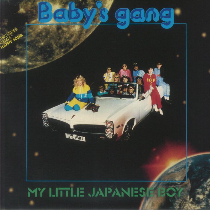My Little Japanese Boy - Vinyl Single vinyl record cover