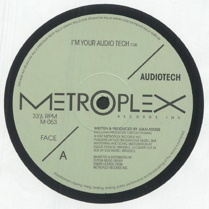 Im Your Audio Tech - Vinyl EP vinyl record cover