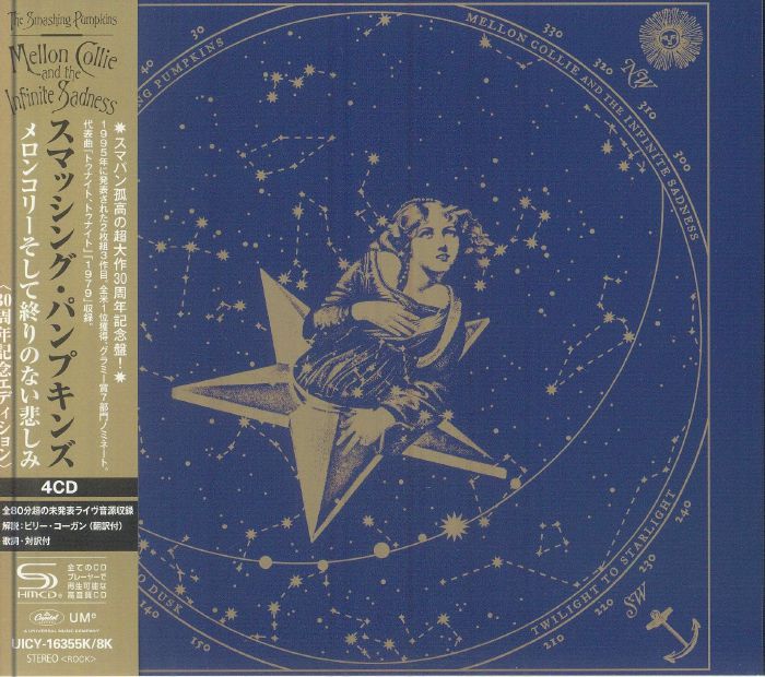 Mellon Collie & The Infinite Sadness - 30th Anniversary Edition 4SHM-CD CD cover