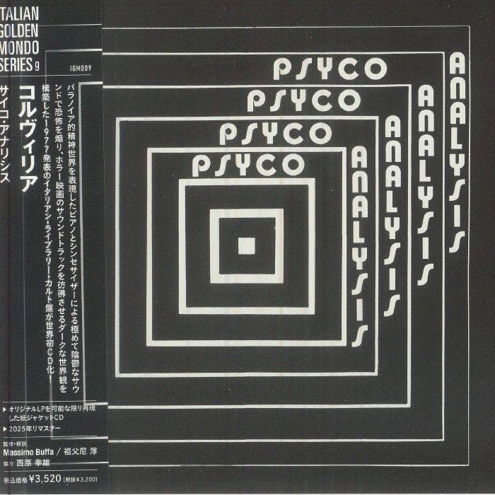 Psyco Analysis - Reissue CD CD cover