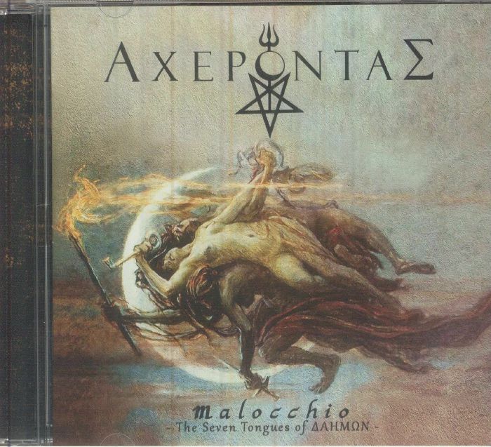 Malocchio: The Seven Tongues Of Aahmon - CD CD cover