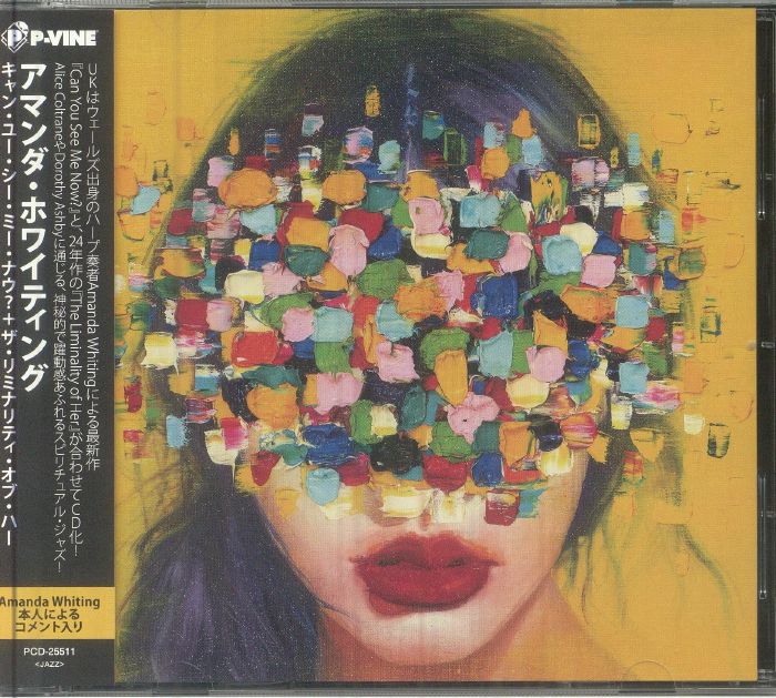 Can You See Me Now? / The Liminality Of Her - CD CD cover