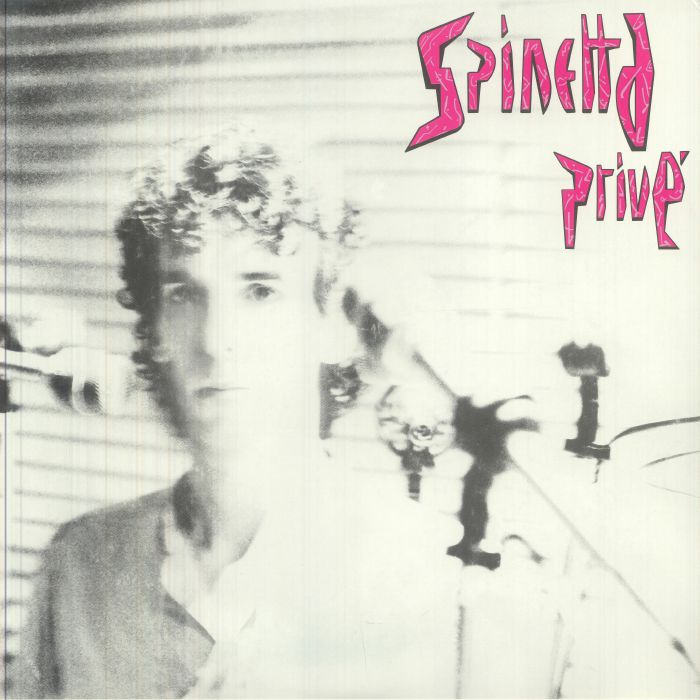 Prive - Vinyl LP vinyl record cover